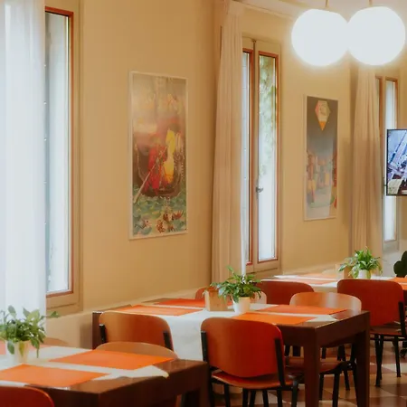 Дом отдыха Casa Accademia Венеция