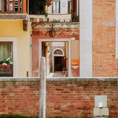 Casa Accademia * Венеция